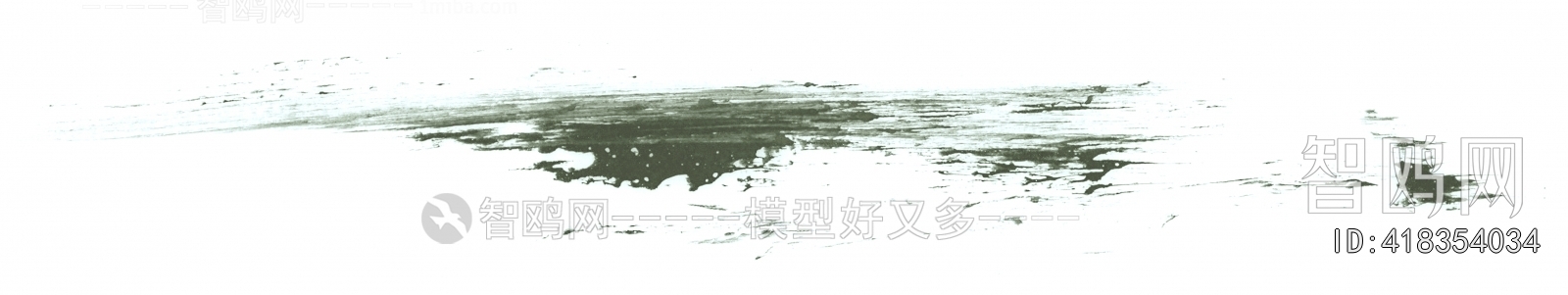 Chinese Style Painting