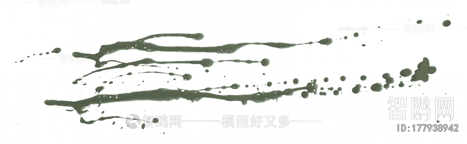 Chinese Style Painting