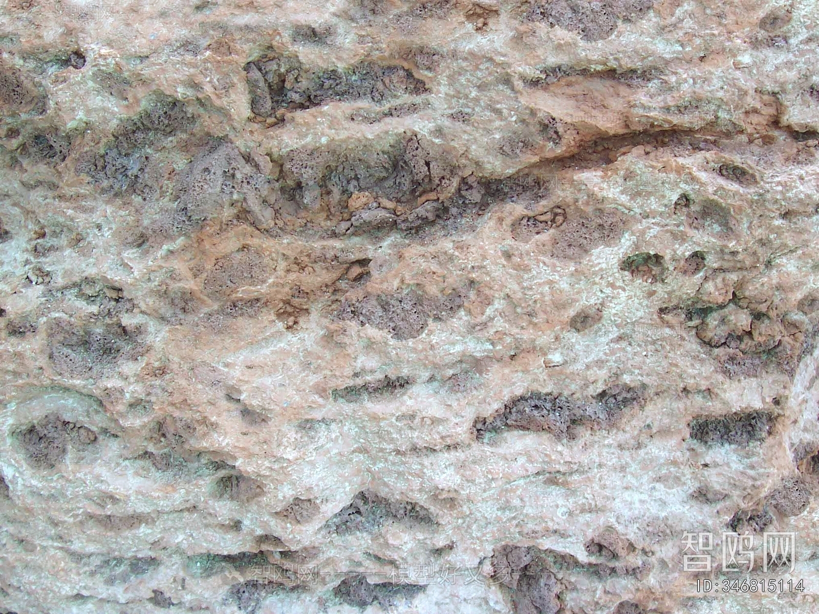 Other Stone Textures
