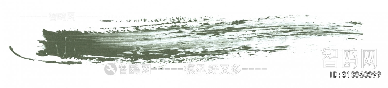 Chinese Style Painting