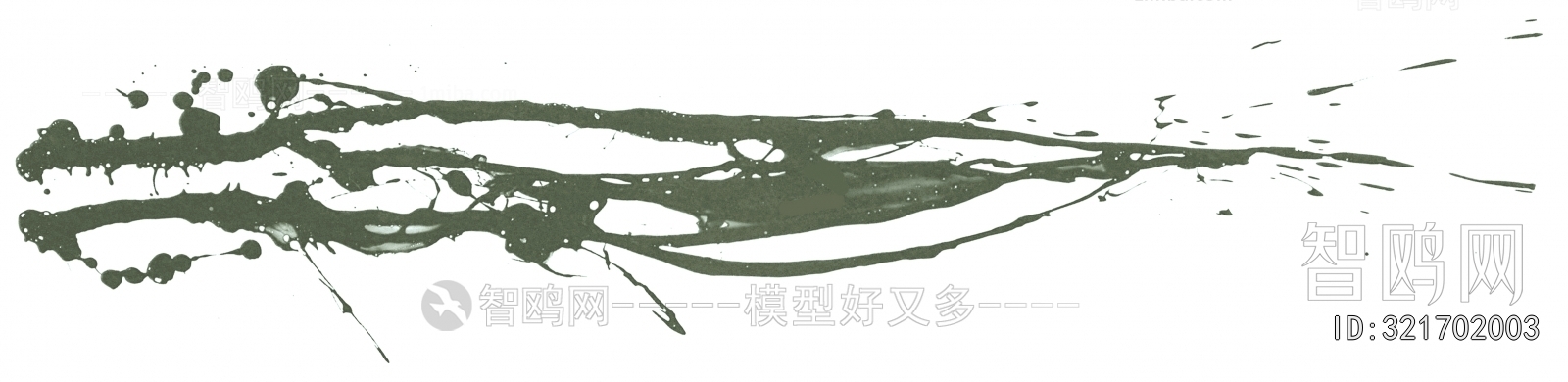 Chinese Style Painting