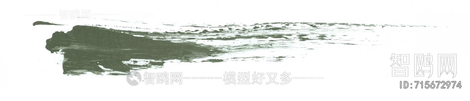 Chinese Style Painting