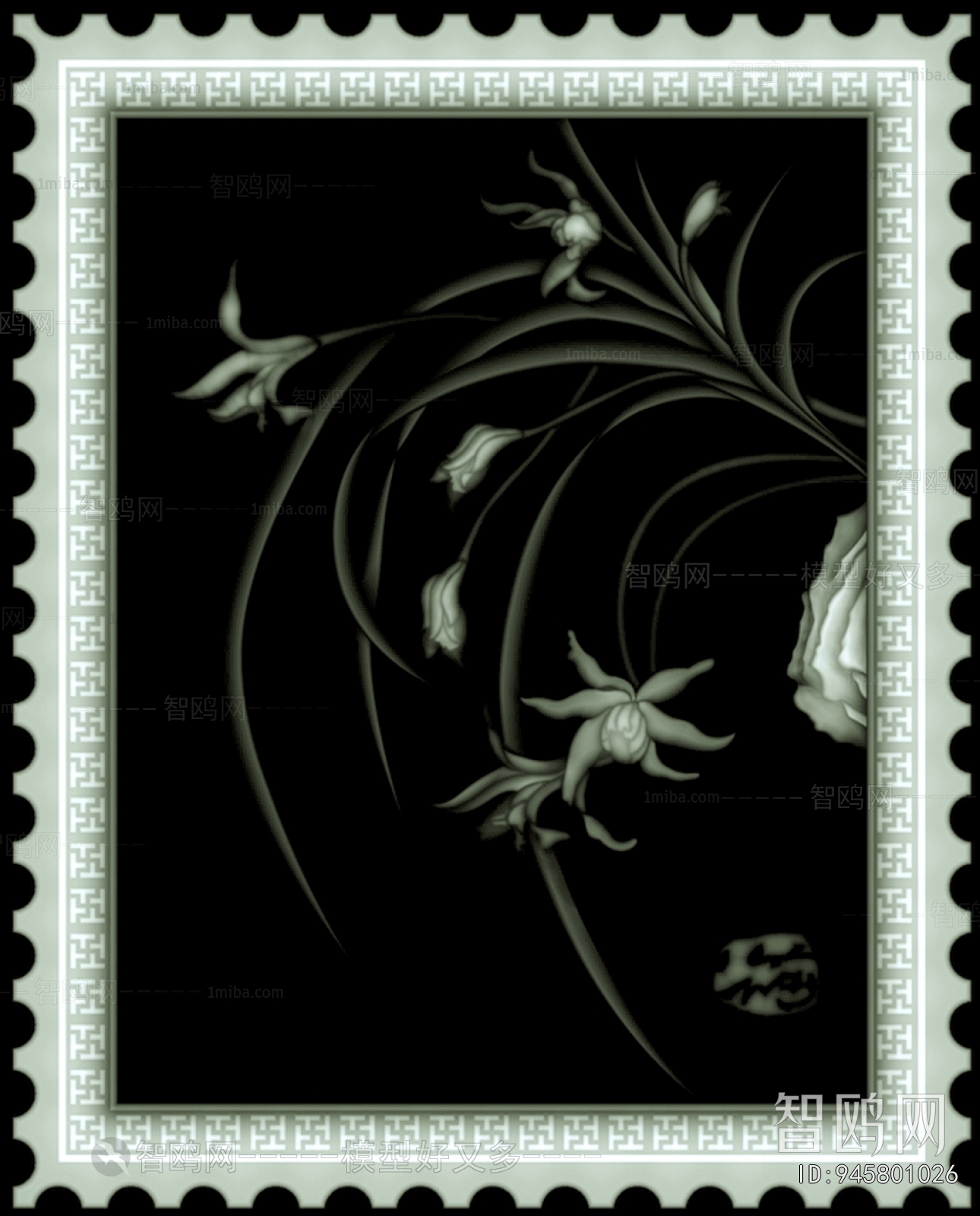 Bump Black And White