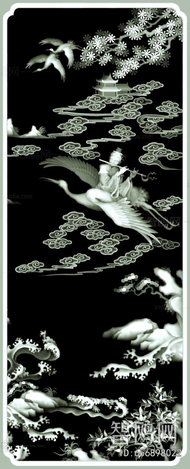 Bump Black And White