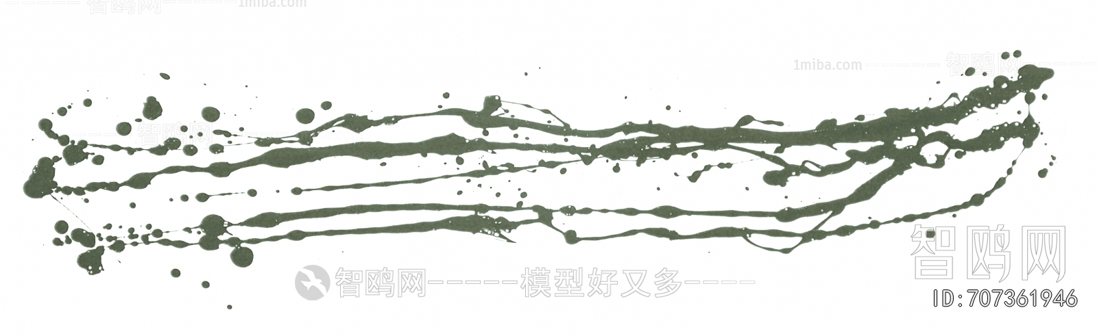 Chinese Style Painting