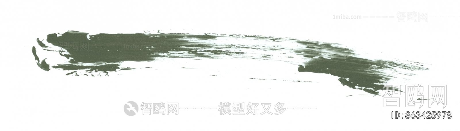 Chinese Style Painting