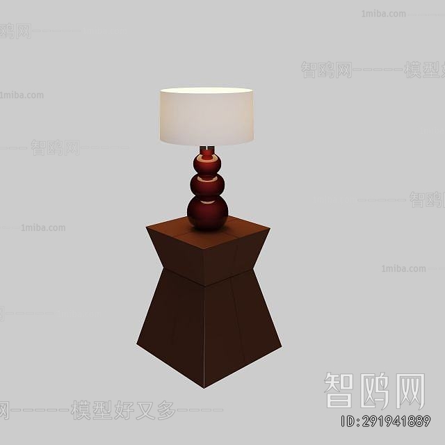 Modern Table Lamp