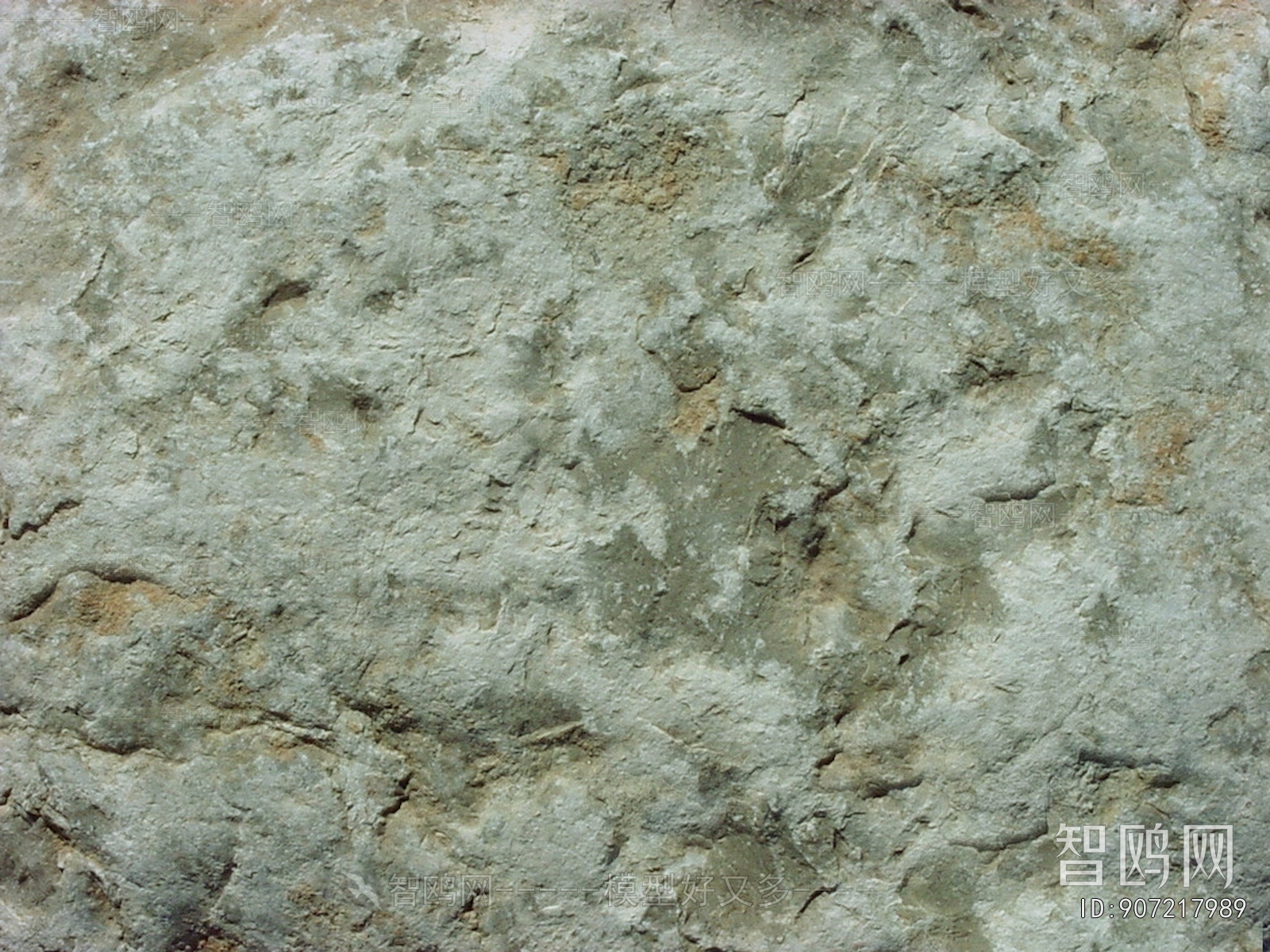 Other Stone Textures