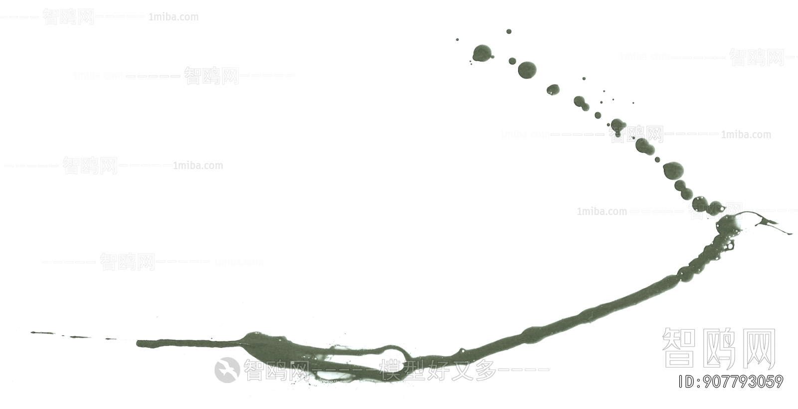 Chinese Style Painting