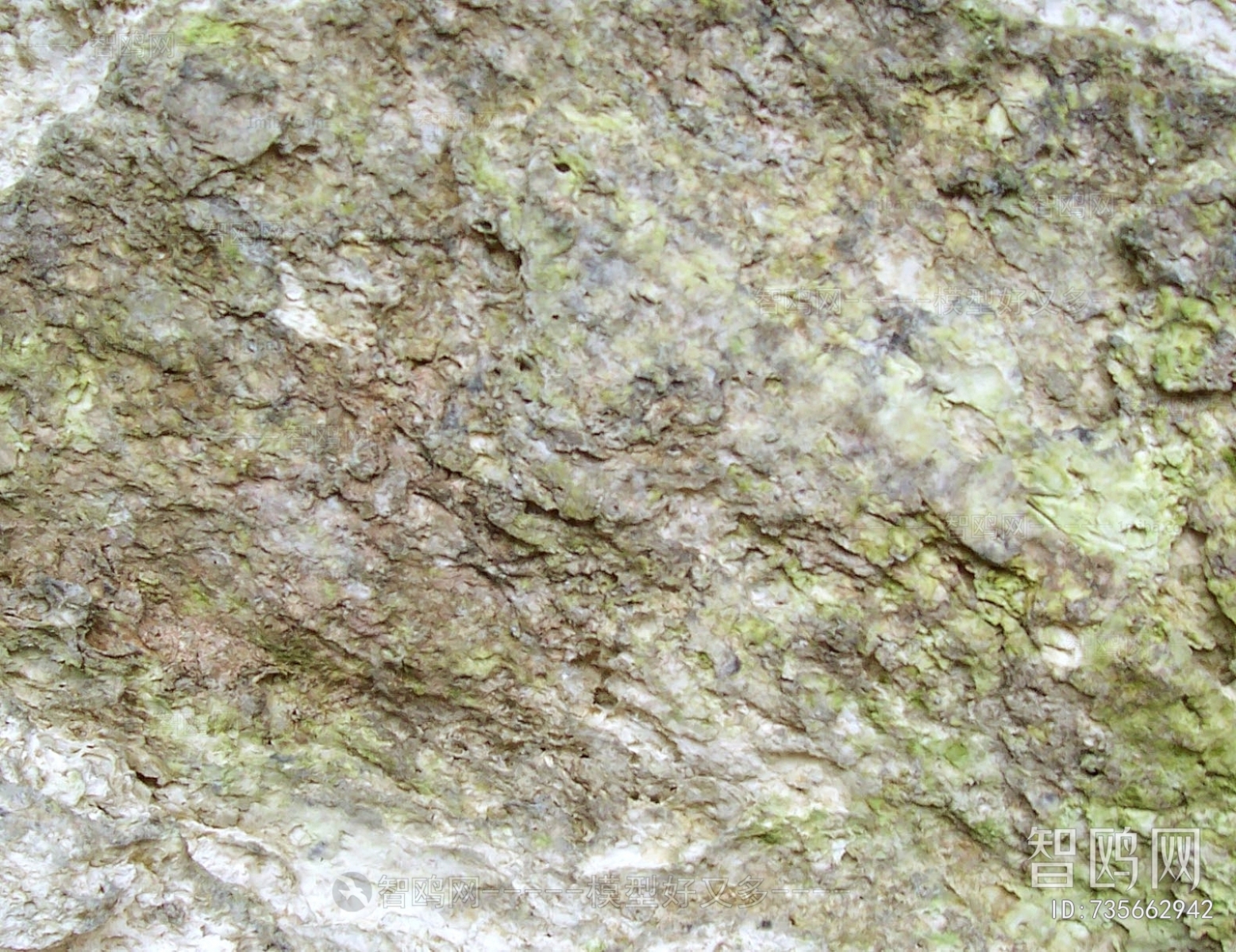 Other Stone Textures