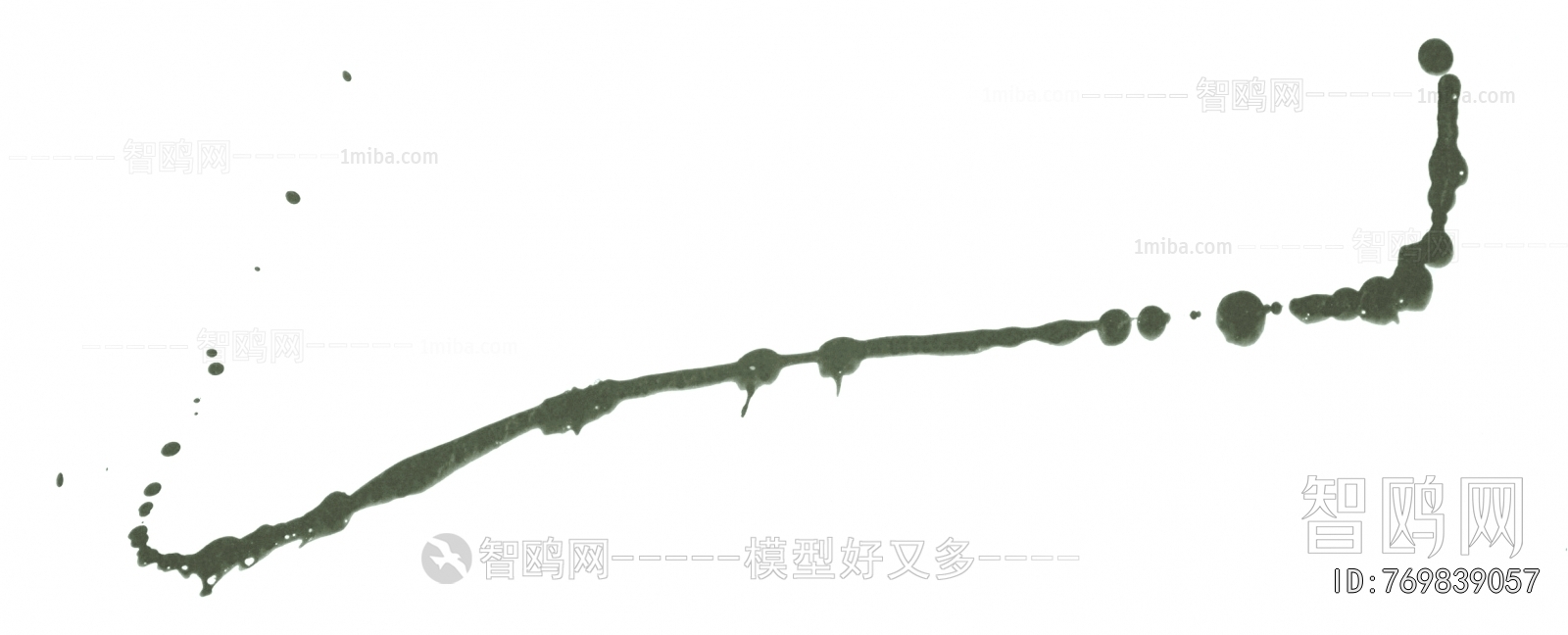 Chinese Style Painting