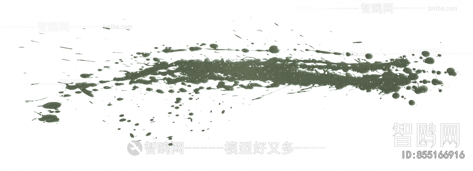 Chinese Style Painting