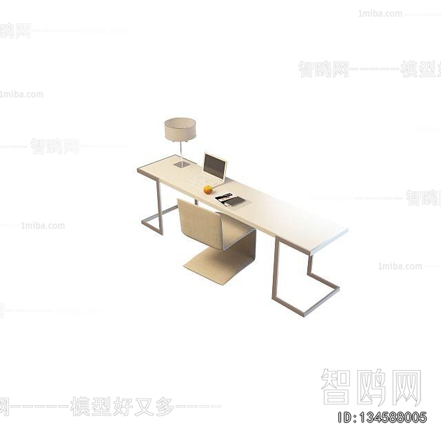 Modern Office Desk And Chair