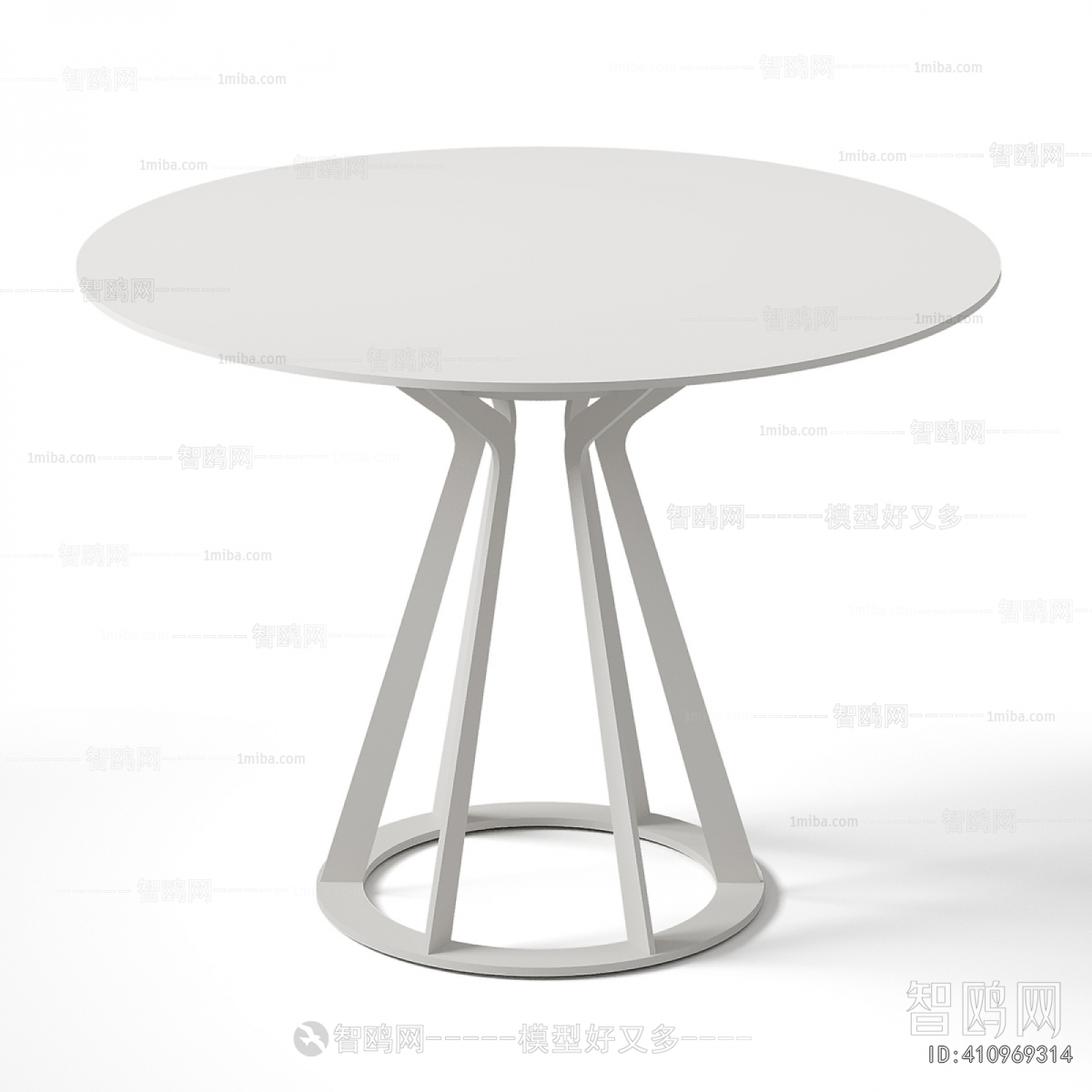 Modern Dining Table
