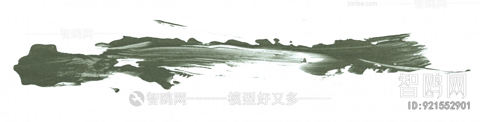 Chinese Style Painting