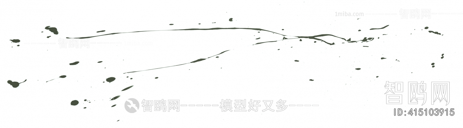 Chinese Style Painting