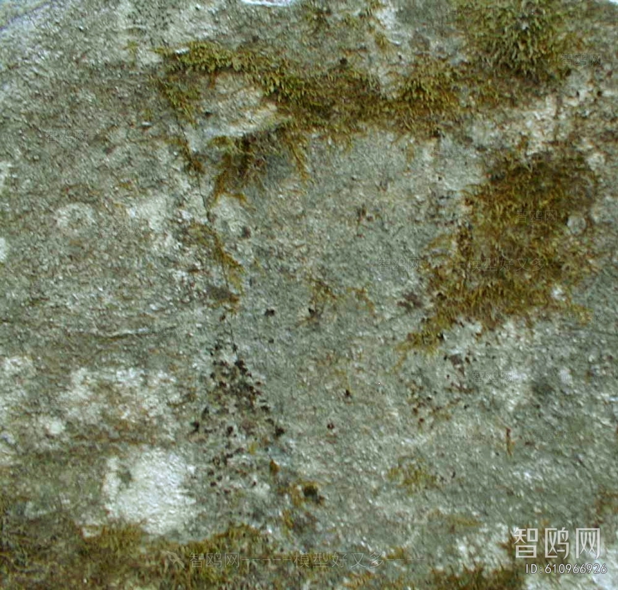 Other Stone Textures