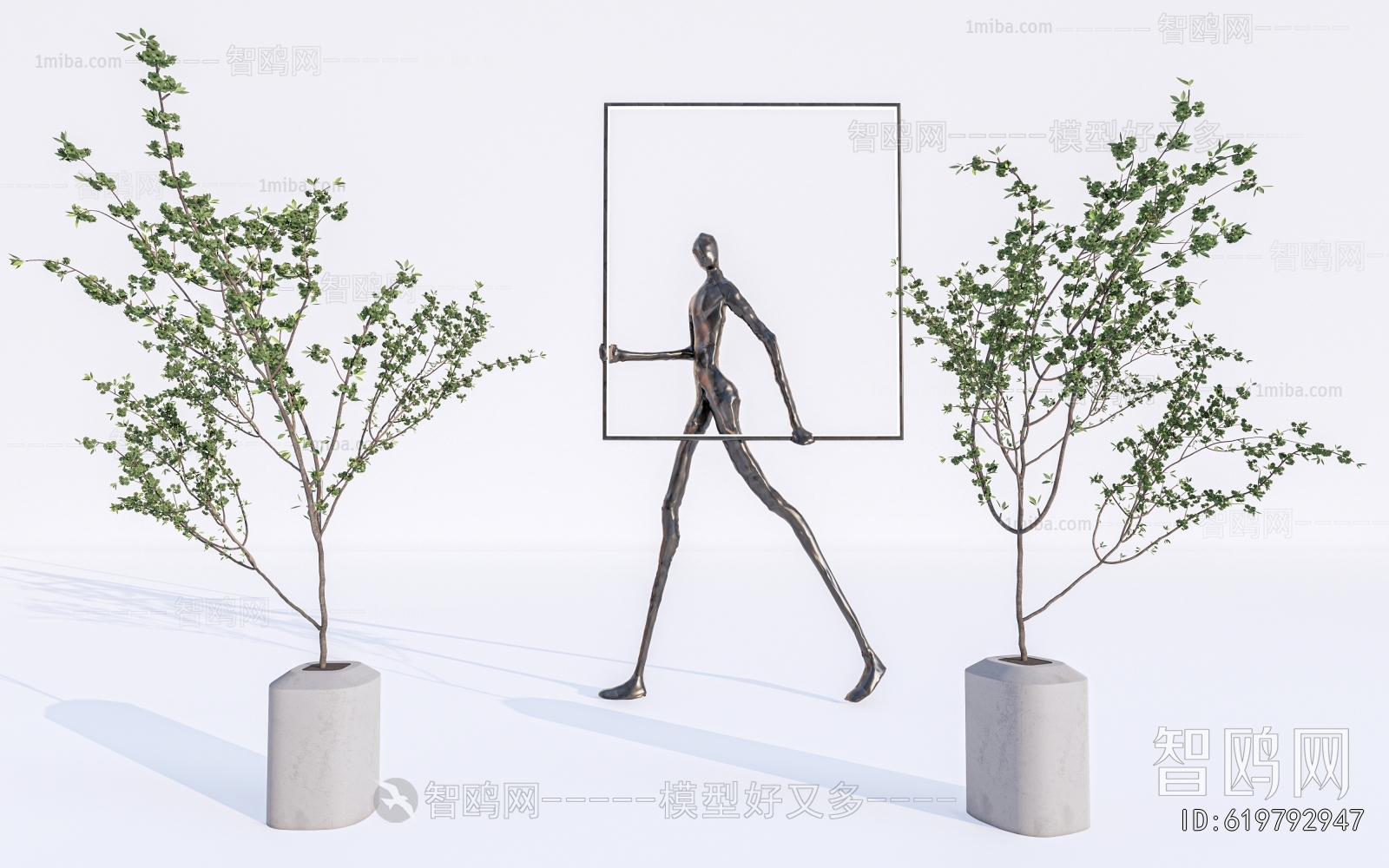 Modern Ground Green Plant Potted Plants