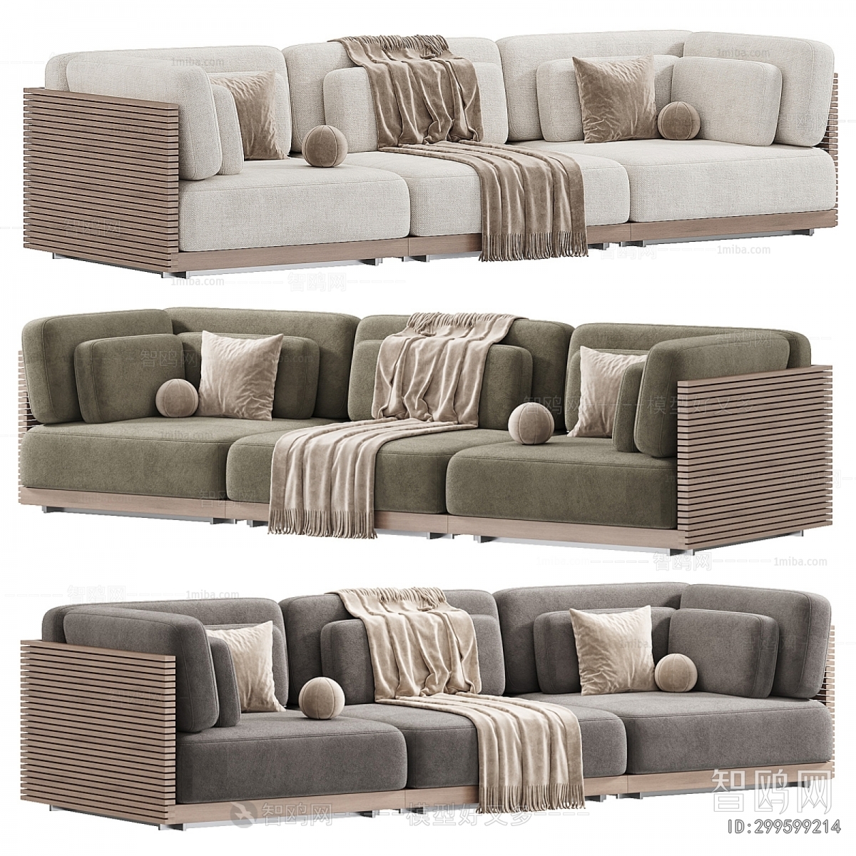 Modern Multi Person Sofa