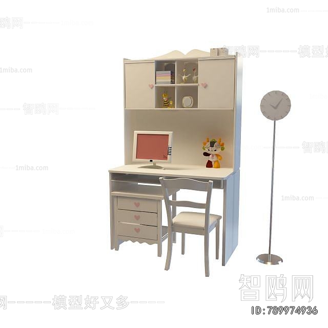 Modern Computer Desk