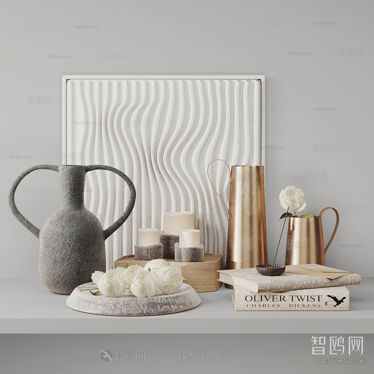 Modern Decorative Set