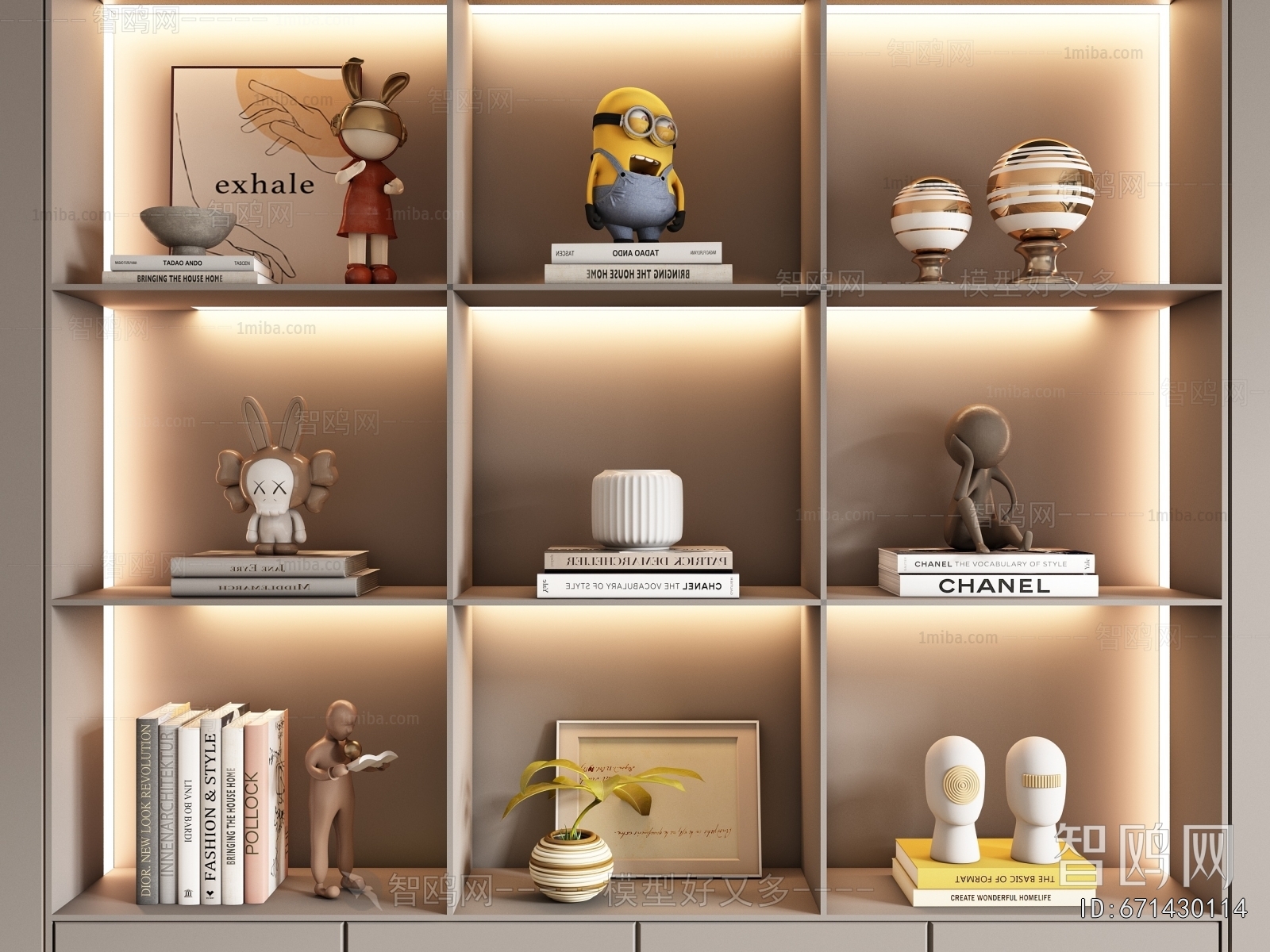 Modern Decorative Set