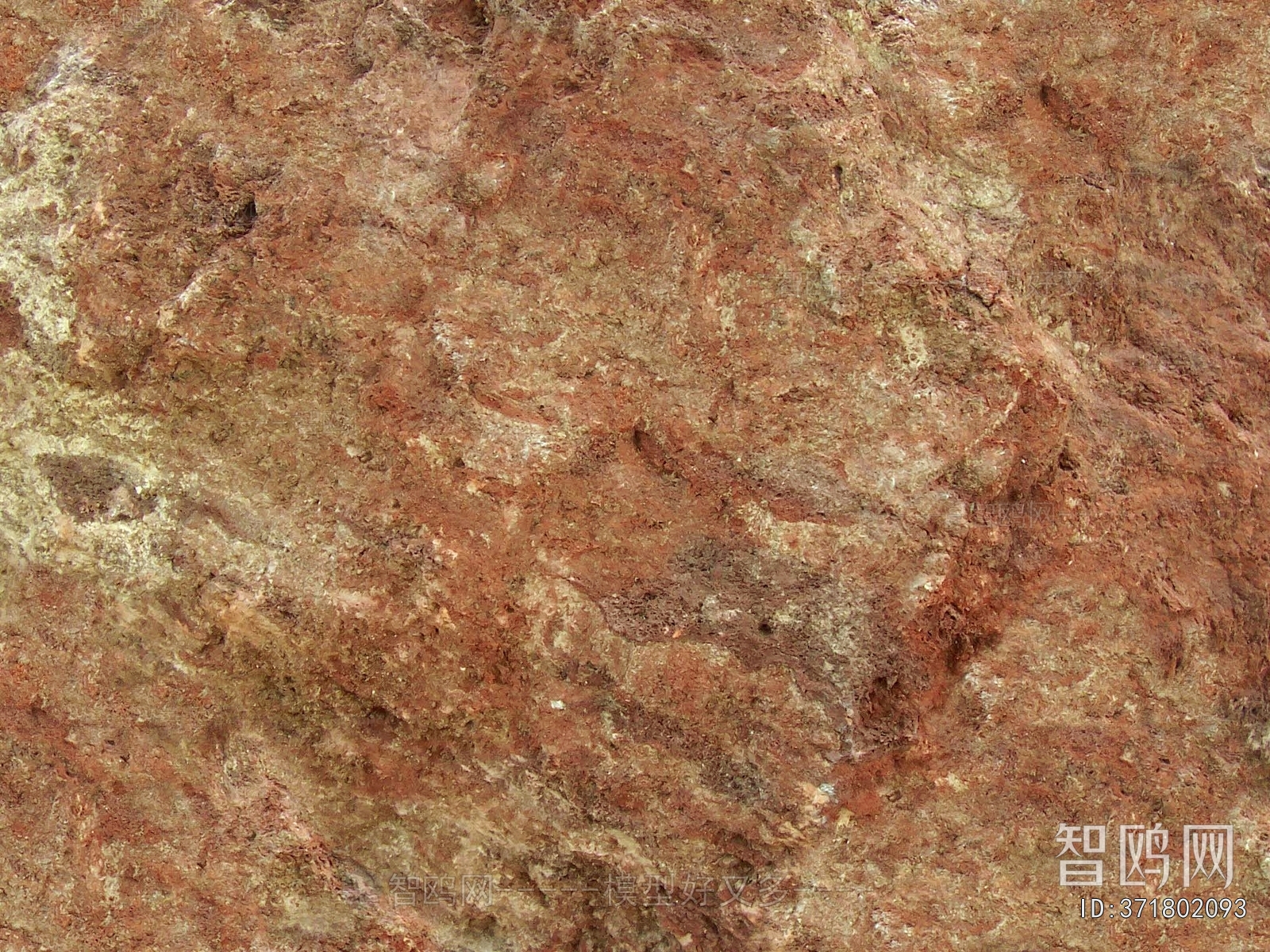 Other Stone Textures