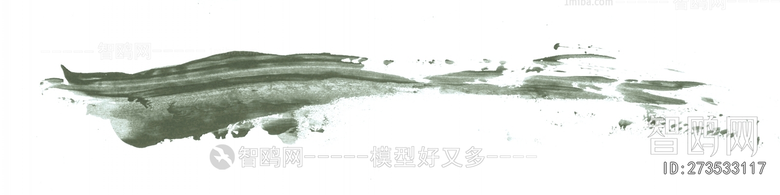 Chinese Style Painting