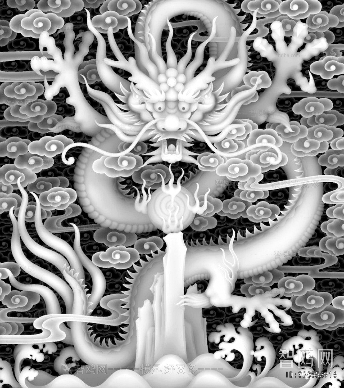 Bump Black And White