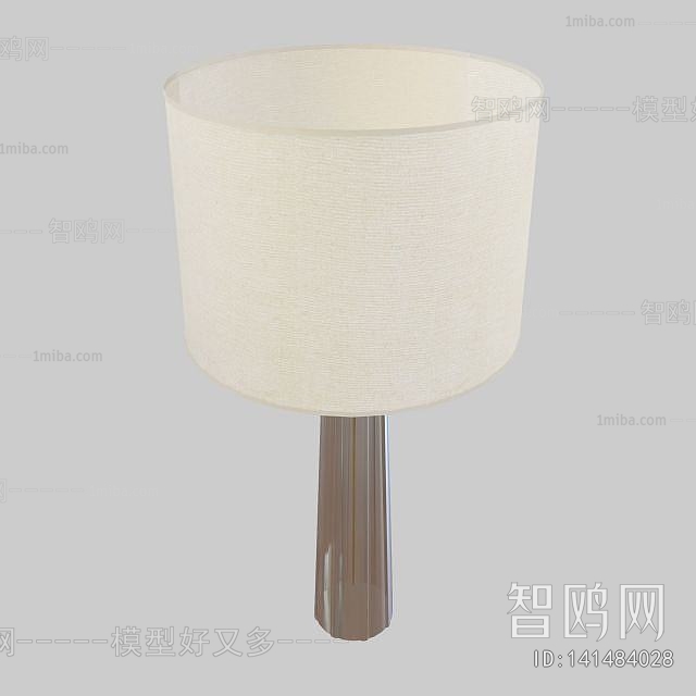 Modern Table Lamp