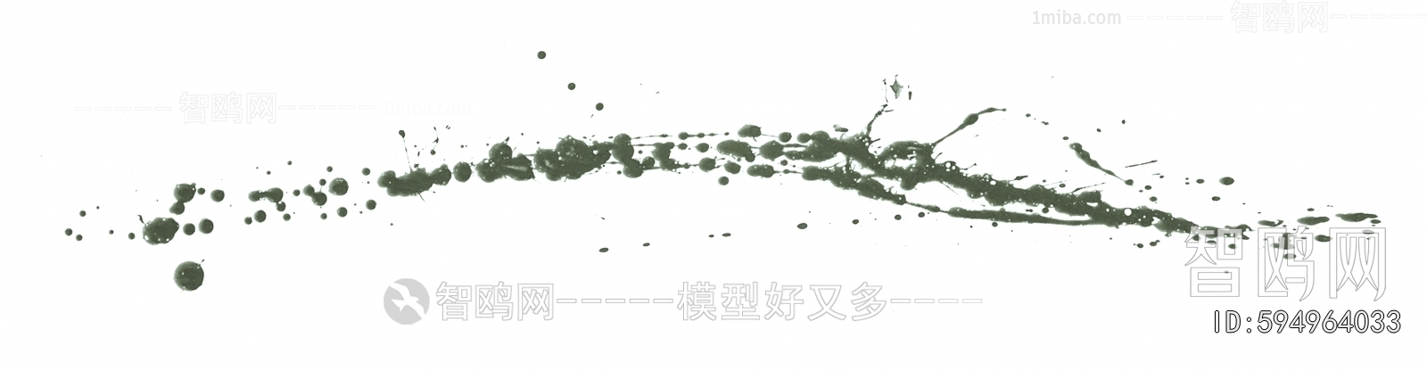 Chinese Style Painting