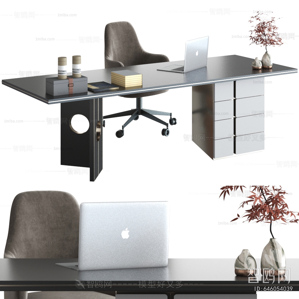 Modern Office Desk And Chair