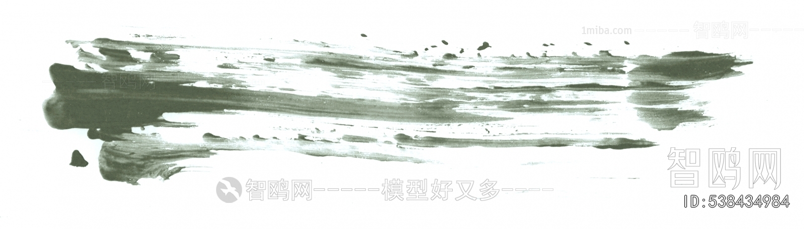 Chinese Style Painting