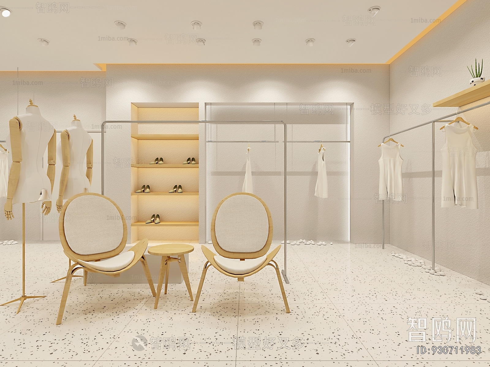 Modern Clothing Store