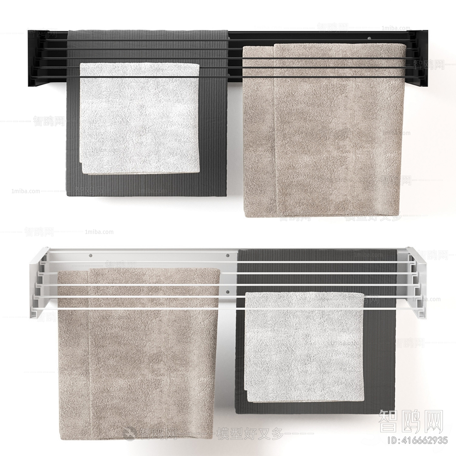 Modern Bathroom Rack