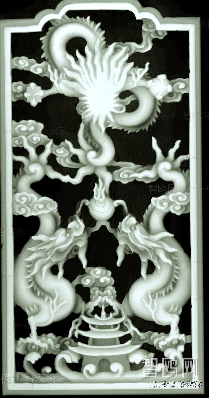 Bump Black And White