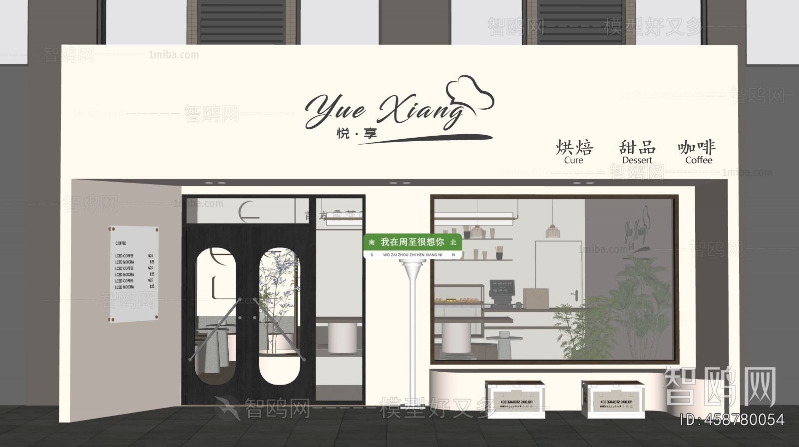 Modern Facade Element