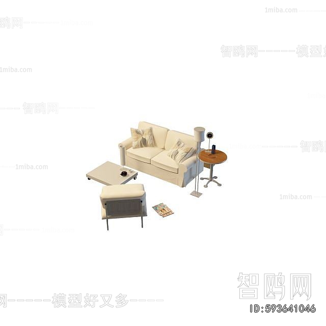 Modern Sofa Combination