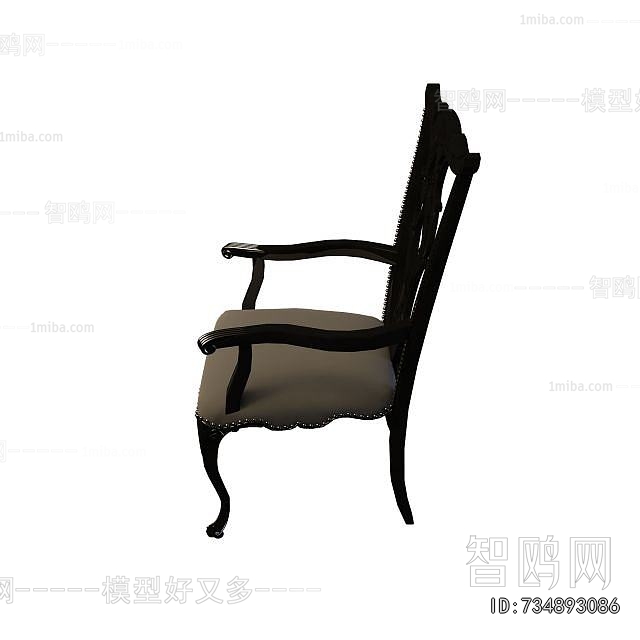 European Style Dining Chair