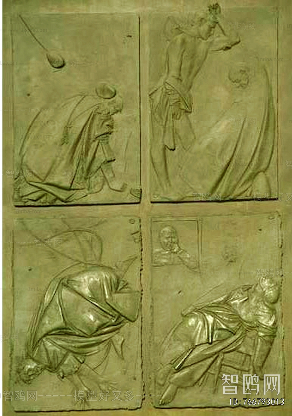 Stone Relief