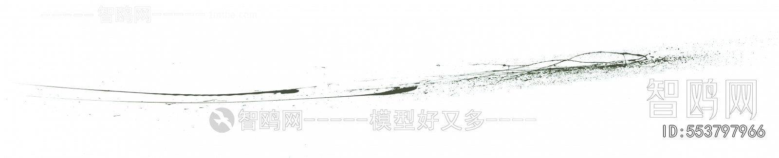 Chinese Style Painting