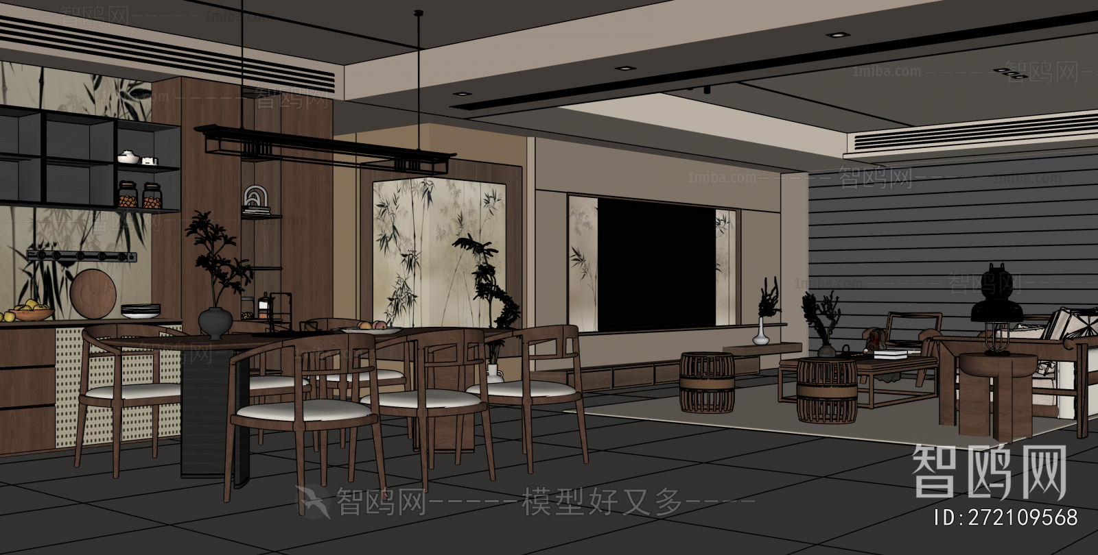 New Chinese Style Dining Room
