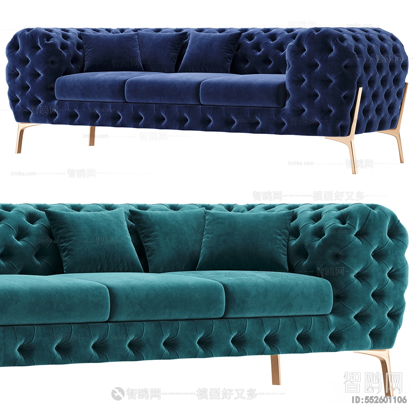 Modern Multi Person Sofa