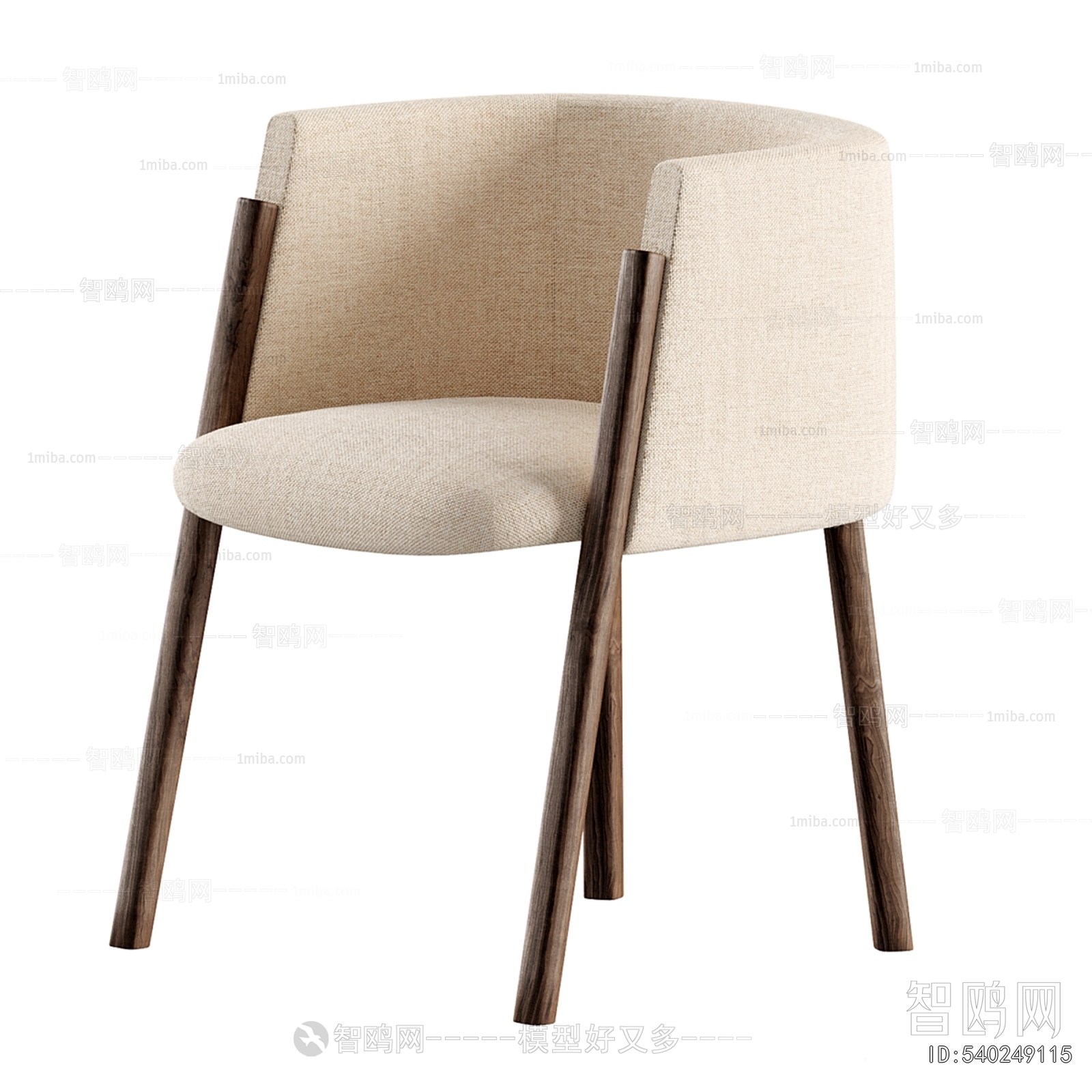 Modern Dining Chair