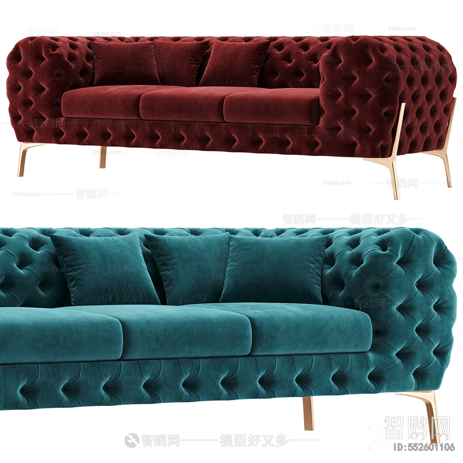 Modern Multi Person Sofa