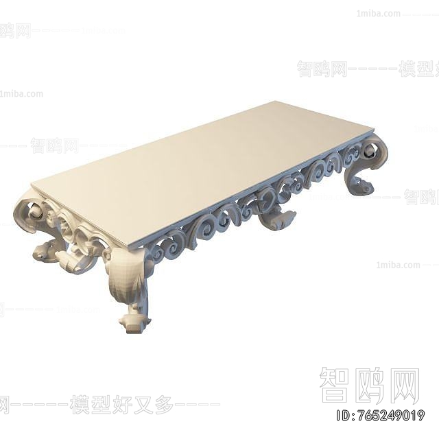 European Style Coffee Table