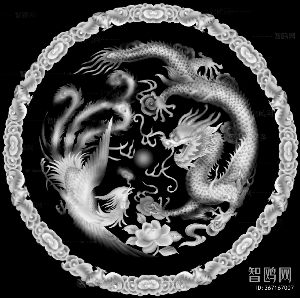 Bump Black And White