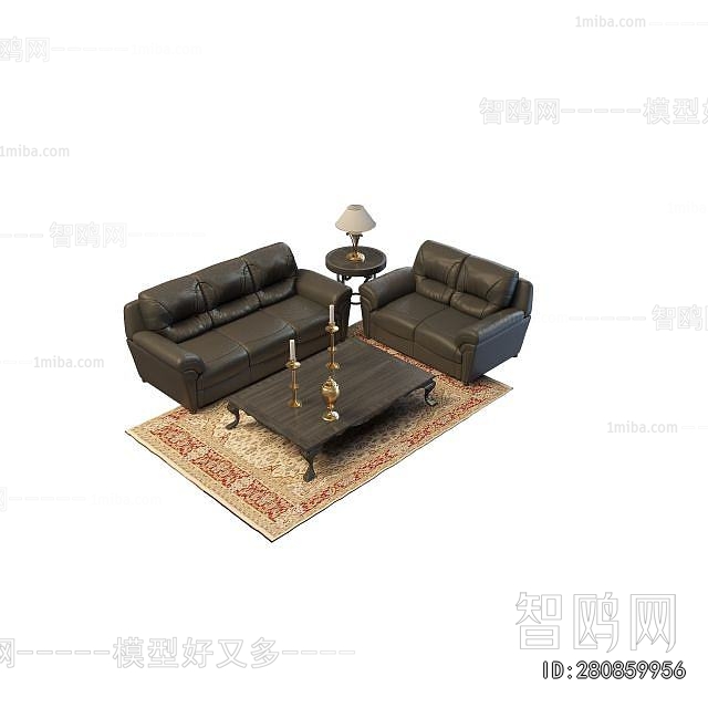 Modern Sofa Combination