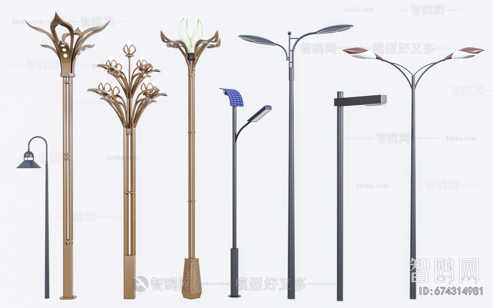 Modern Outdoor Light