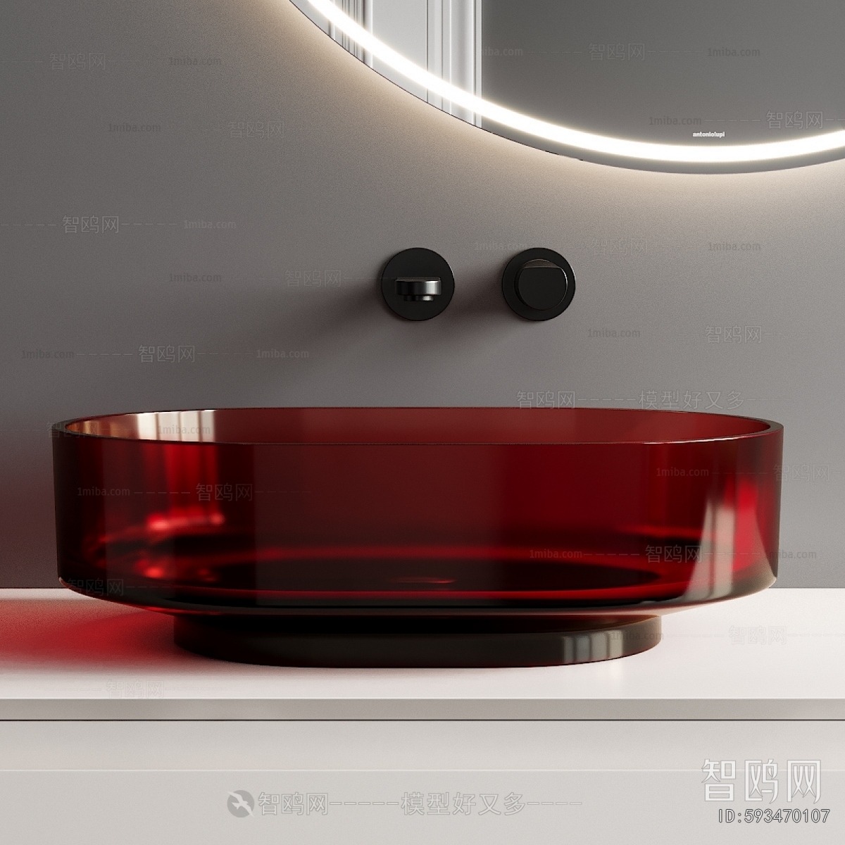 Modern Bathroom Cabinet